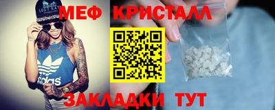 метадон Ирбит