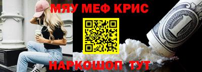 скорость Ипатово