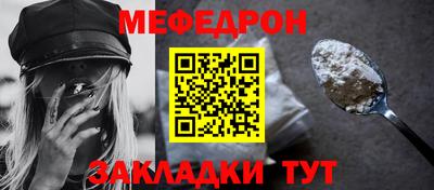 метамфетамин Изобильный