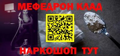 скорость Ипатово