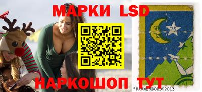 метамфетамин Изобильный