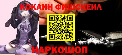 метадон Ирбит