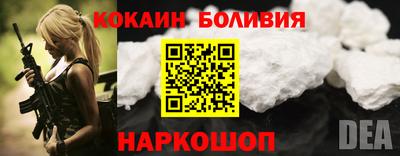 метадон Ирбит