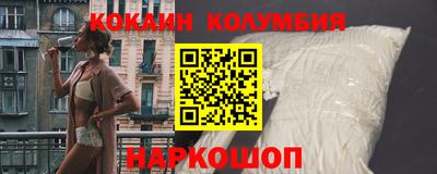 скорость Ипатово