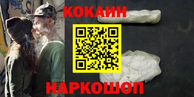 скорость Ипатово