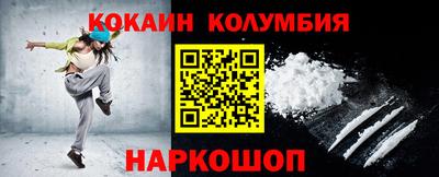 скорость Ипатово