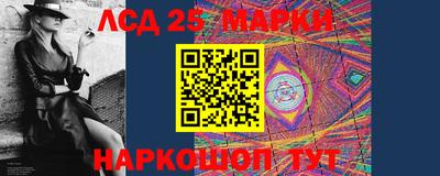метадон Ирбит