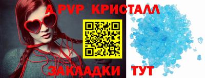метадон Ирбит