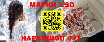 метамфетамин Изобильный