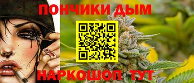 метамфетамин Изобильный