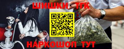 метамфетамин Изобильный