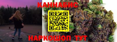 метамфетамин Изобильный