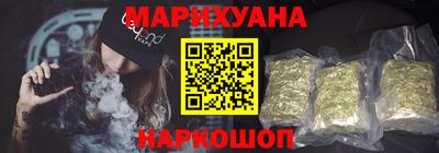 метадон Ирбит