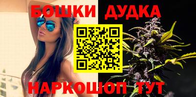 метадон Ирбит