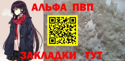 метамфетамин Изобильный
