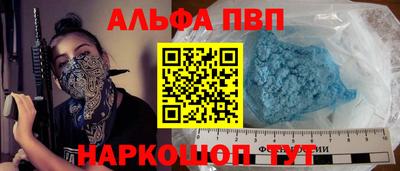 метадон Ирбит