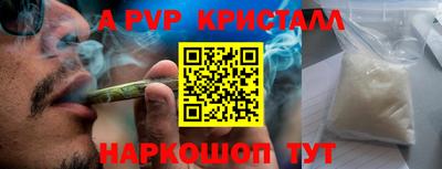 метадон Ирбит