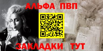 метадон Ирбит