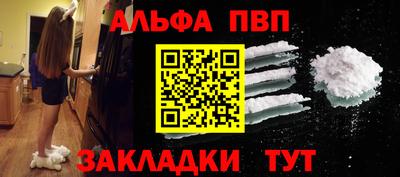 метамфетамин Изобильный