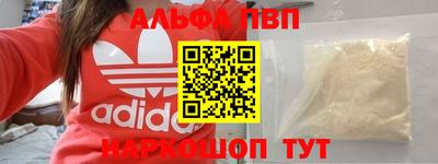скорость Ипатово
