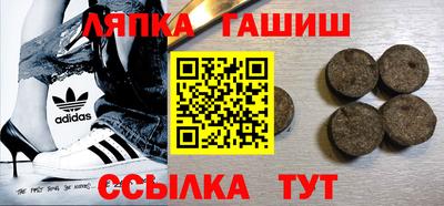 скорость Ипатово