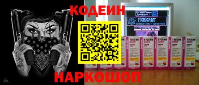 метамфетамин Изобильный