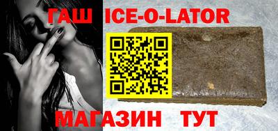 метадон Ирбит