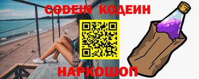 скорость Ипатово