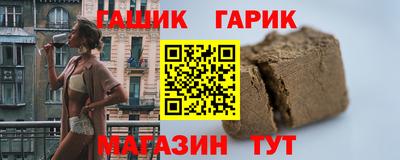 метадон Ирбит