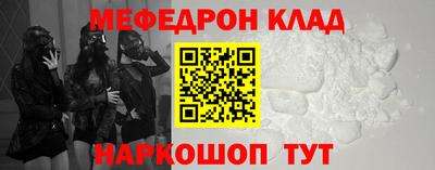 скорость Ипатово