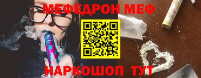 метадон Ирбит