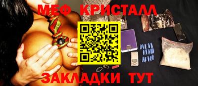 скорость Ипатово