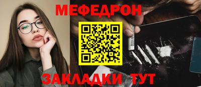метадон Ирбит