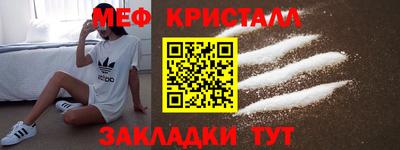 скорость Ипатово