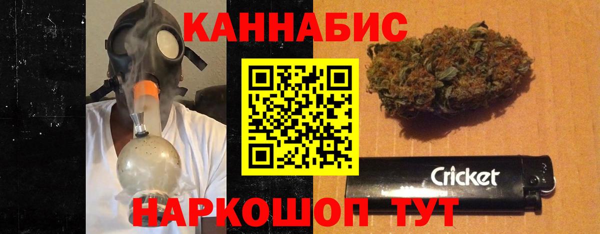 Марихуана VHQ Коммунар
